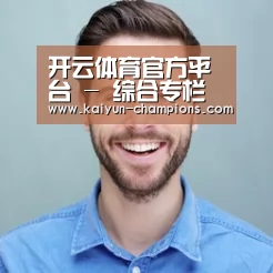 张律师